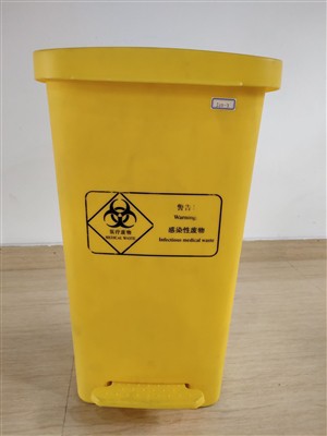 Médico Lixo Lixeiras em Hospitais